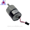 6V Brushless Mini gear motor with encoder for auto water valve